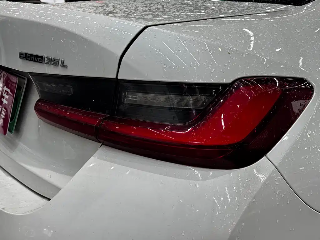 BMW i3 2022