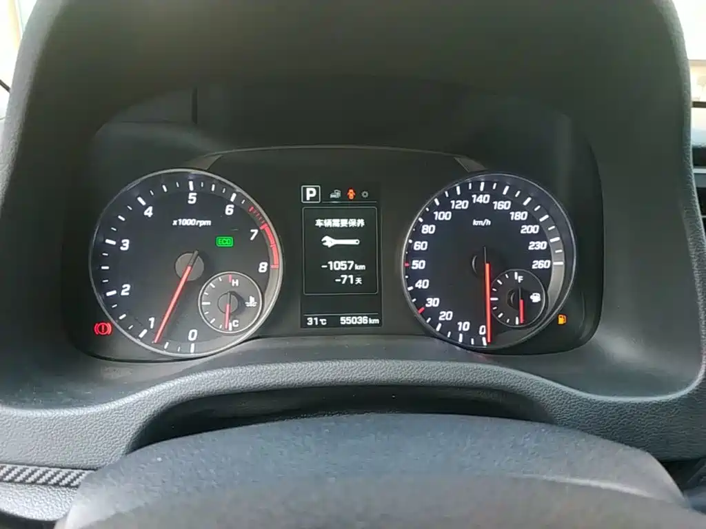 Hyundai Elantra 2018 — фото 12