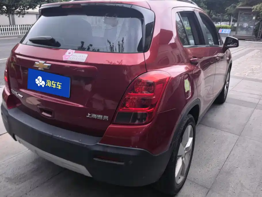 Chevrolet Trax 2014