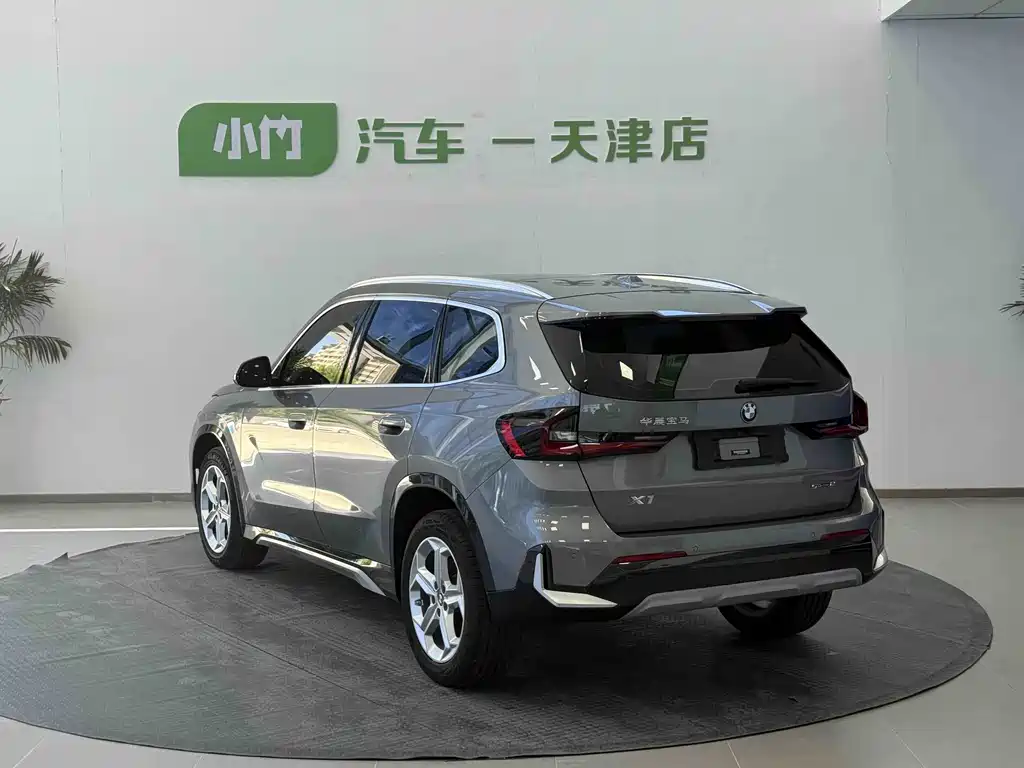 BMW X1 2023