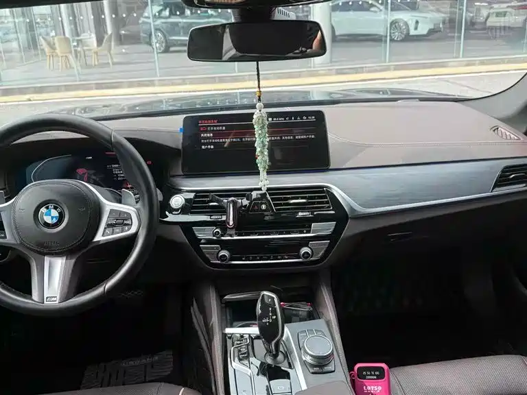 BMW 5 Series 2021