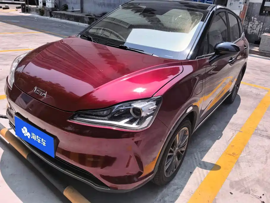 Neta V 2022