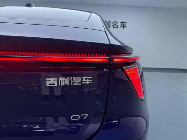 Jiyue 07 2024