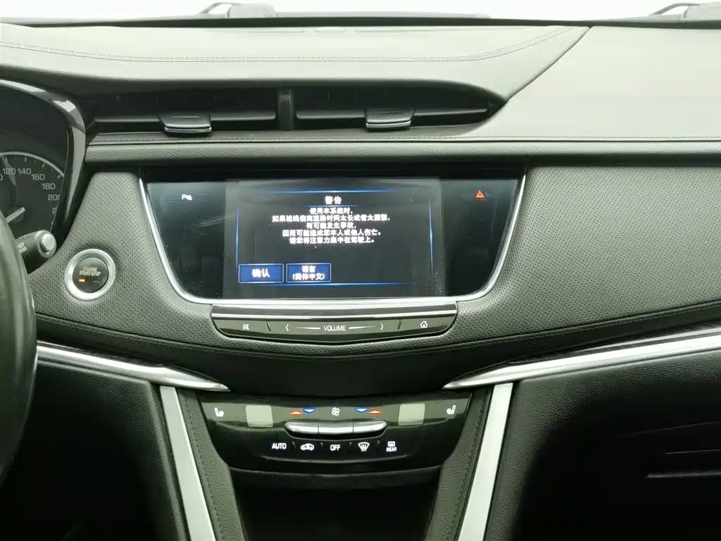 Cadillac XT5 2018 — фото 12