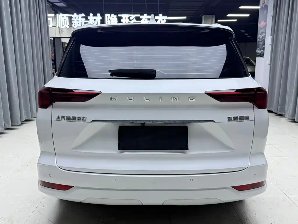 Wuling Capgemini 2022
