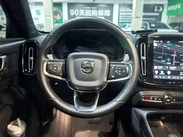Volvo C40 2024