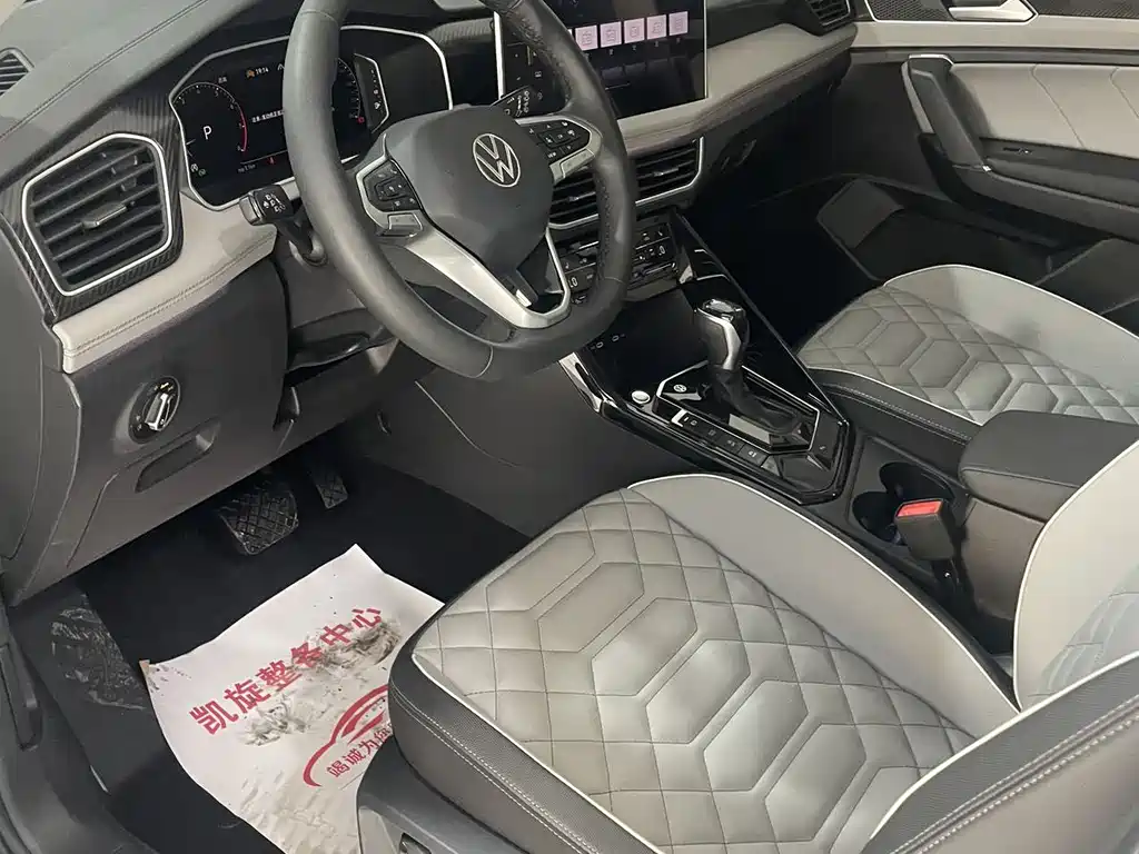 Volkswagen Tayron 2023