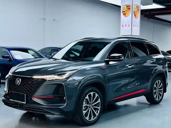 Changan CS75PLUS 2020