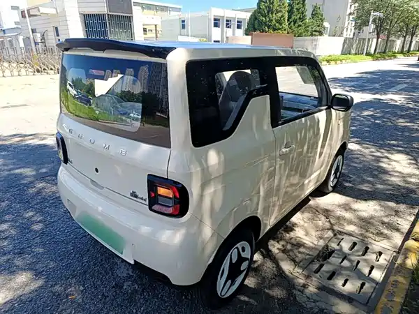 Geely Galaxy Panda 2026