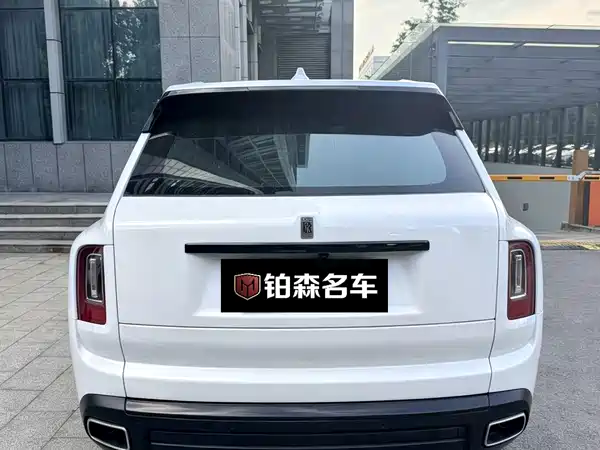 Rolls-Royce Cullinan 2021