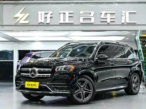 Mercedes-Benz GLS 2022