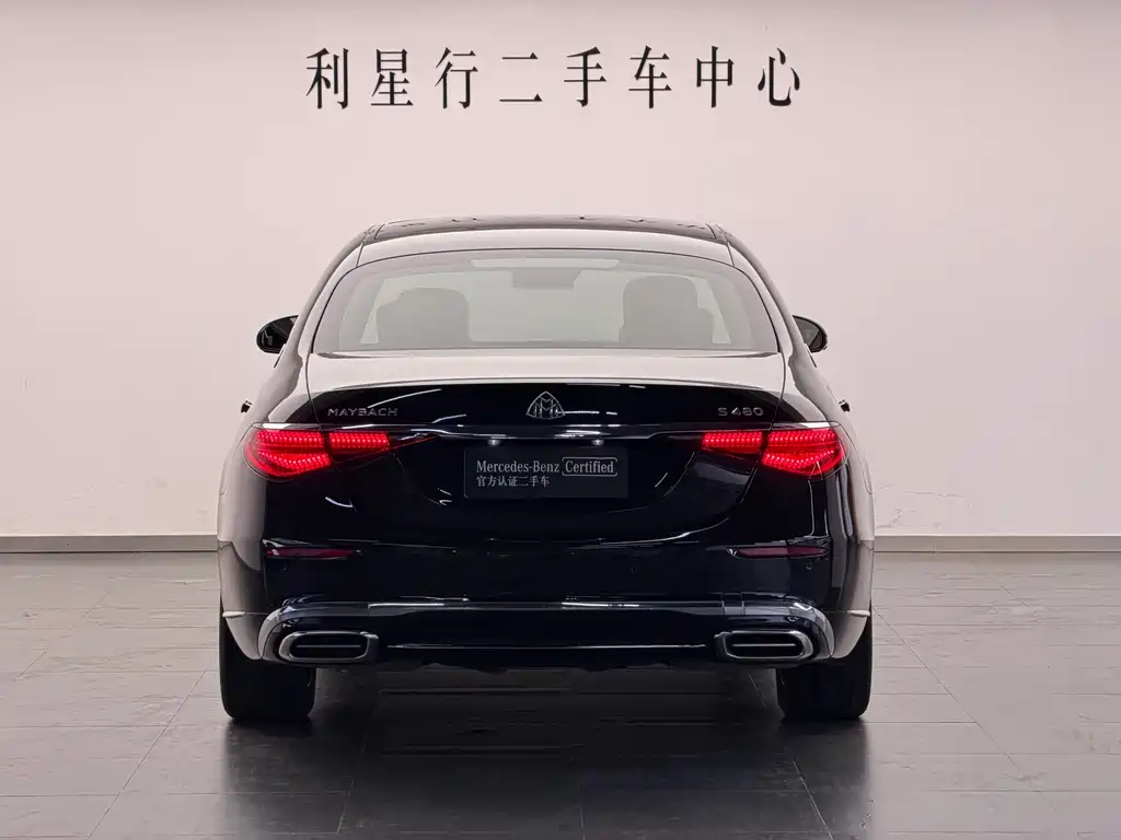 Mercedes-Benz Maybach S-Class 2024