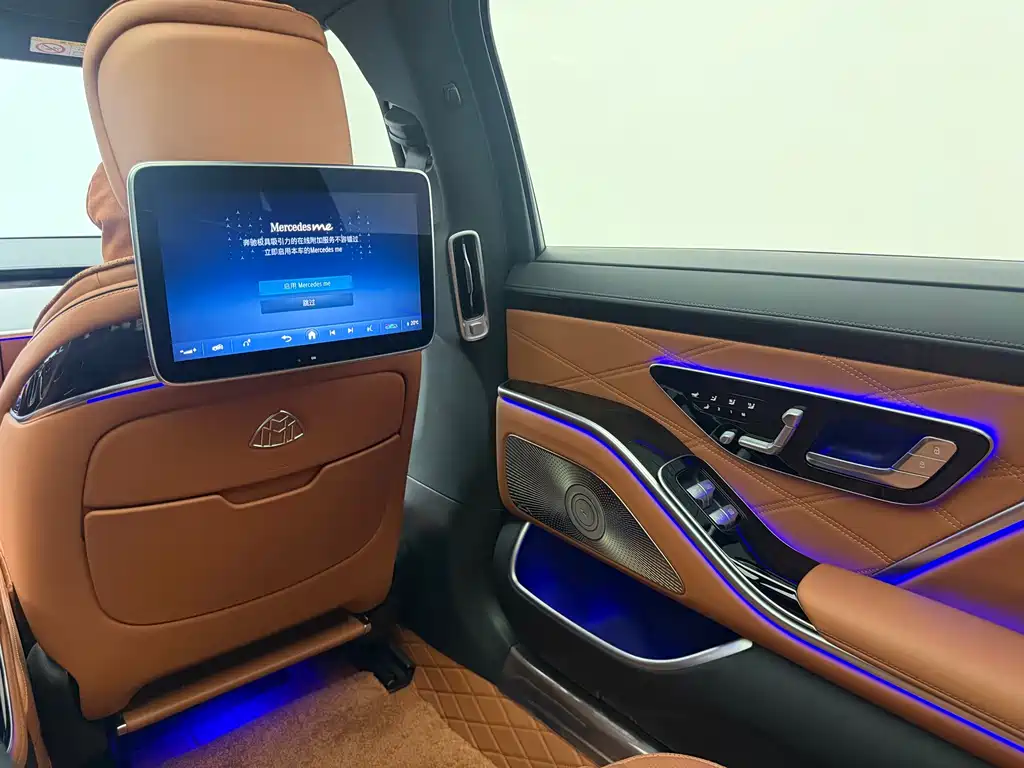Mercedes-Benz Maybach S-Class 2024 — фото 14