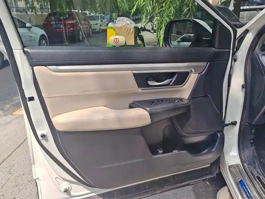 Honda CR-V 2020