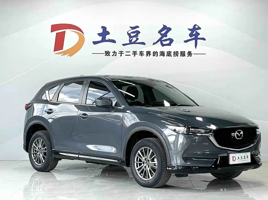 Mazda CX-5 2021 — фото 3