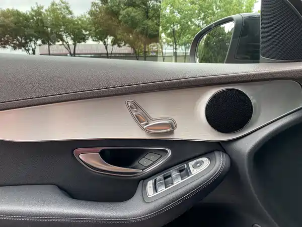 Mercedes-Benz GLC Coupe 2017