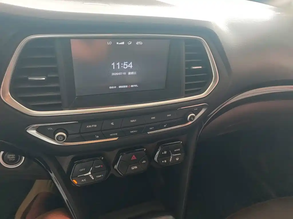 GAC Trumpchi GS4 2015 — фото 13