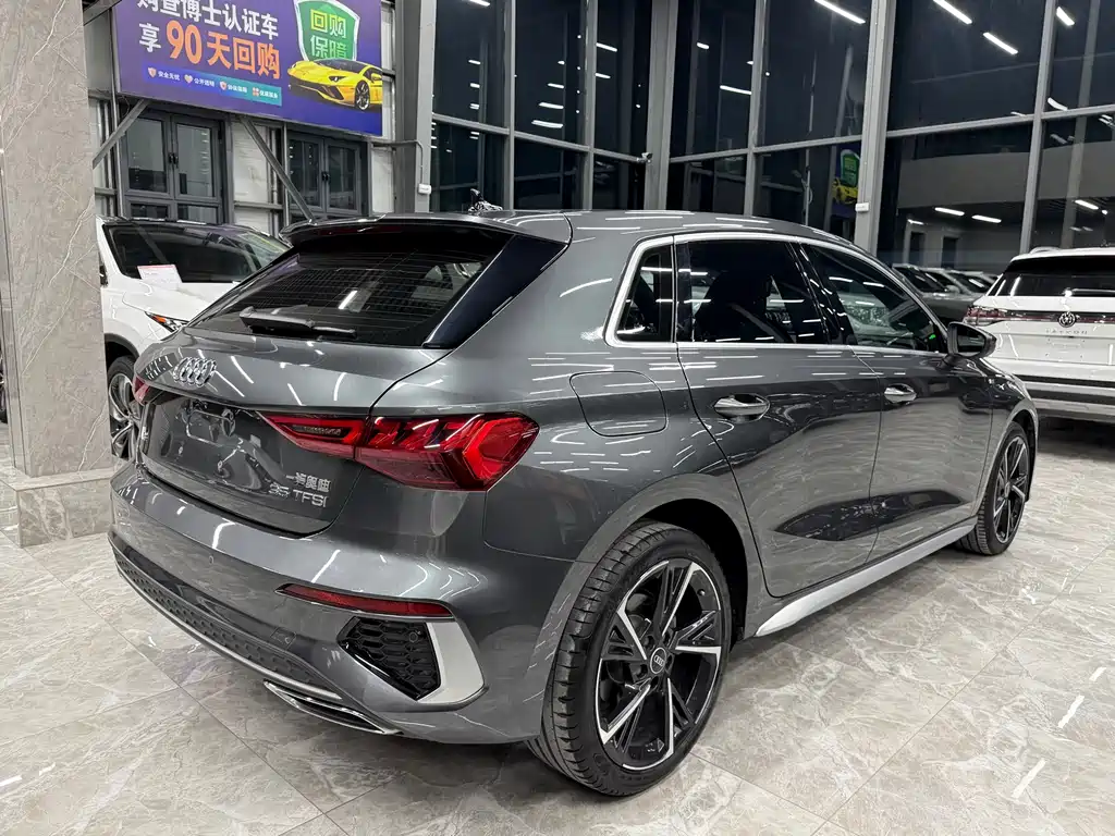 Audi A3 2023
