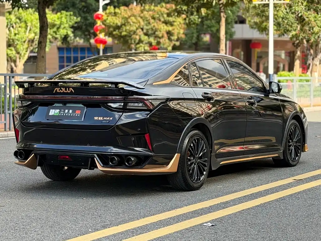 Dongfeng Yixuan MAX 2022 — фото 13