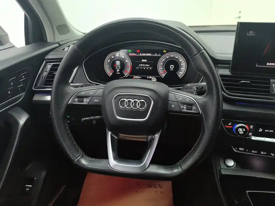 Audi Q5L 2022 — фото 15