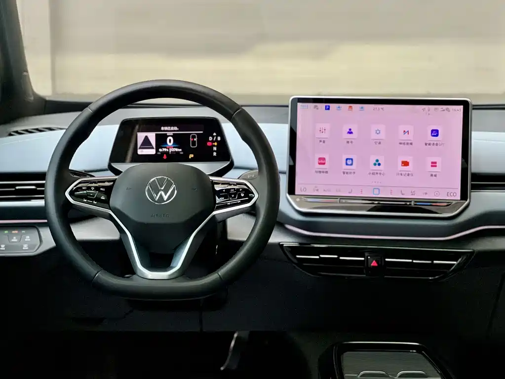 Volkswagen ID 4X 2024