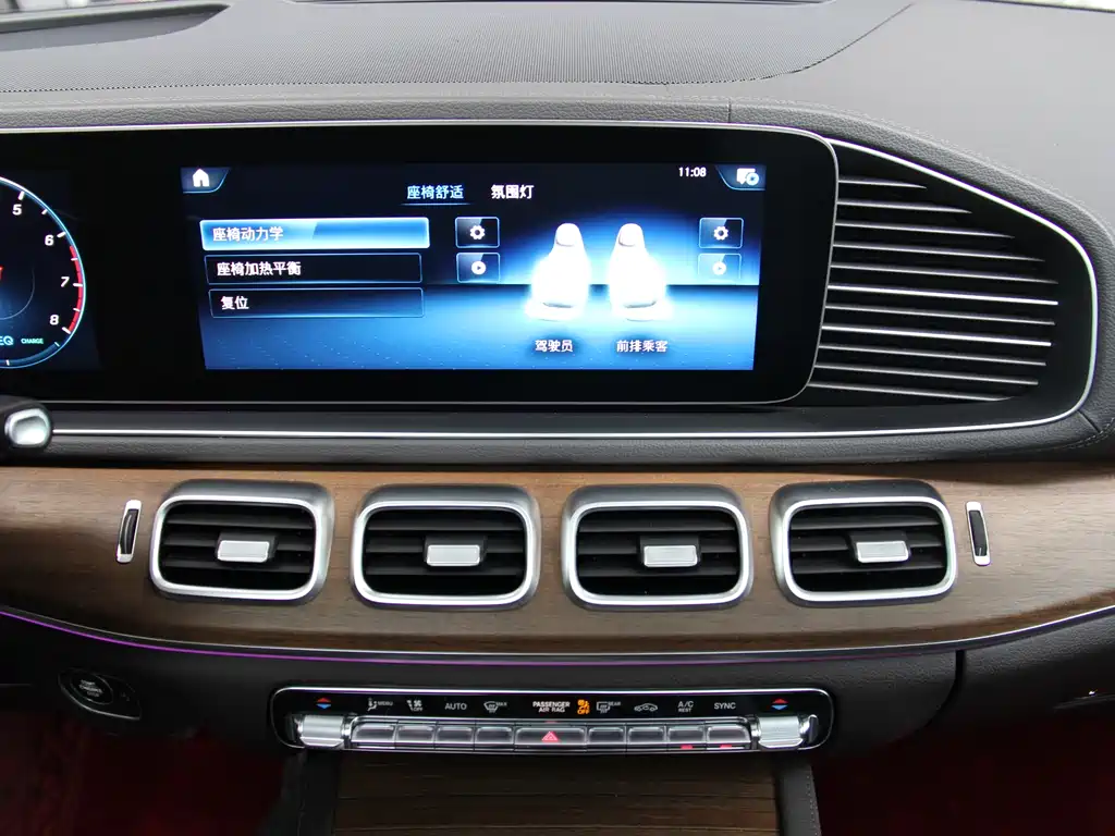 Mercedes-Benz GLS 2020 — фото 23