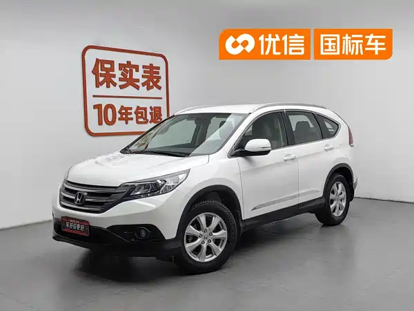 Honda CR-V 2013
