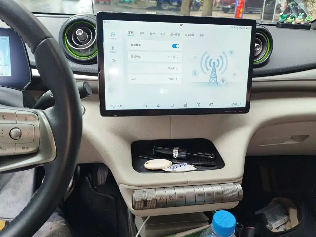 BYD Dolphin 2022