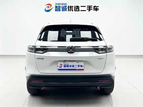 Honda XR-V 2023