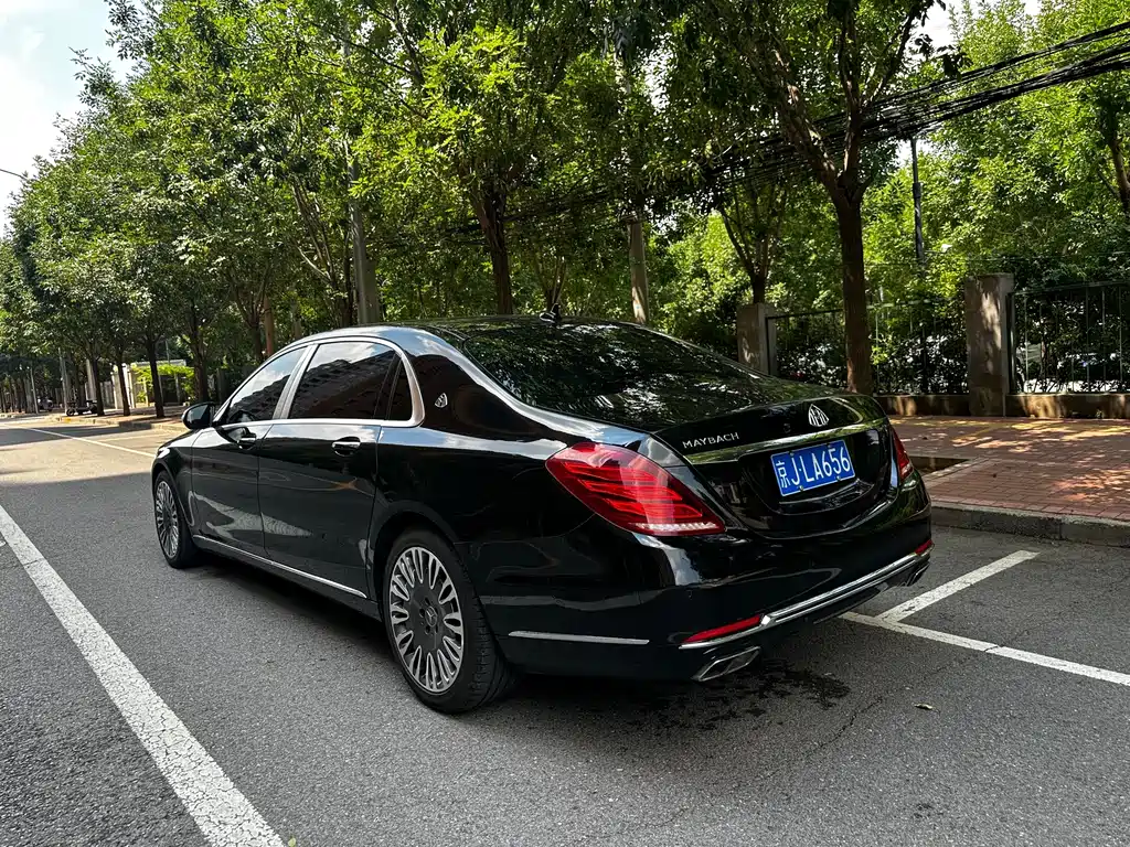 Mercedes-Benz Maybach S-Class 2016
