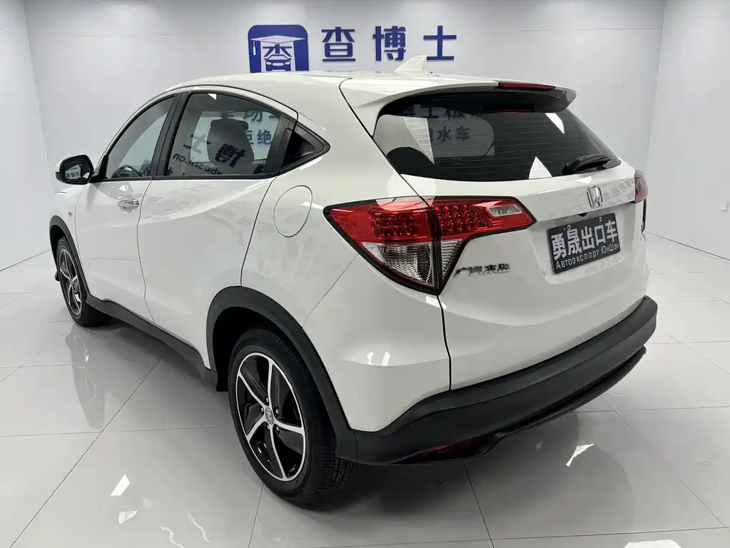 Honda Vezel 2022