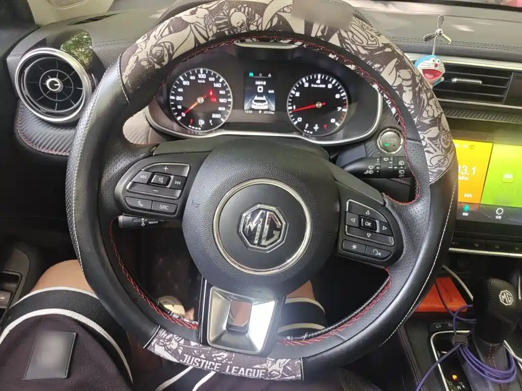 MG ZS 2020