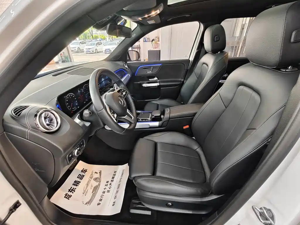 Mercedes-Benz EQB 2023