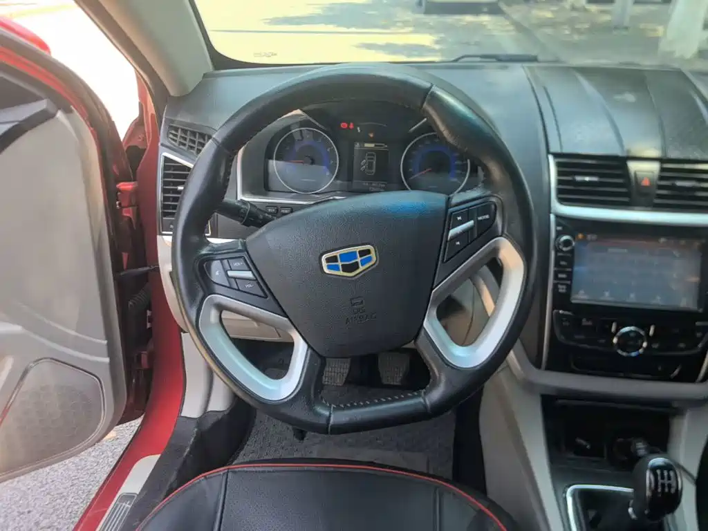 Geely Emgrand 2015 — фото 11