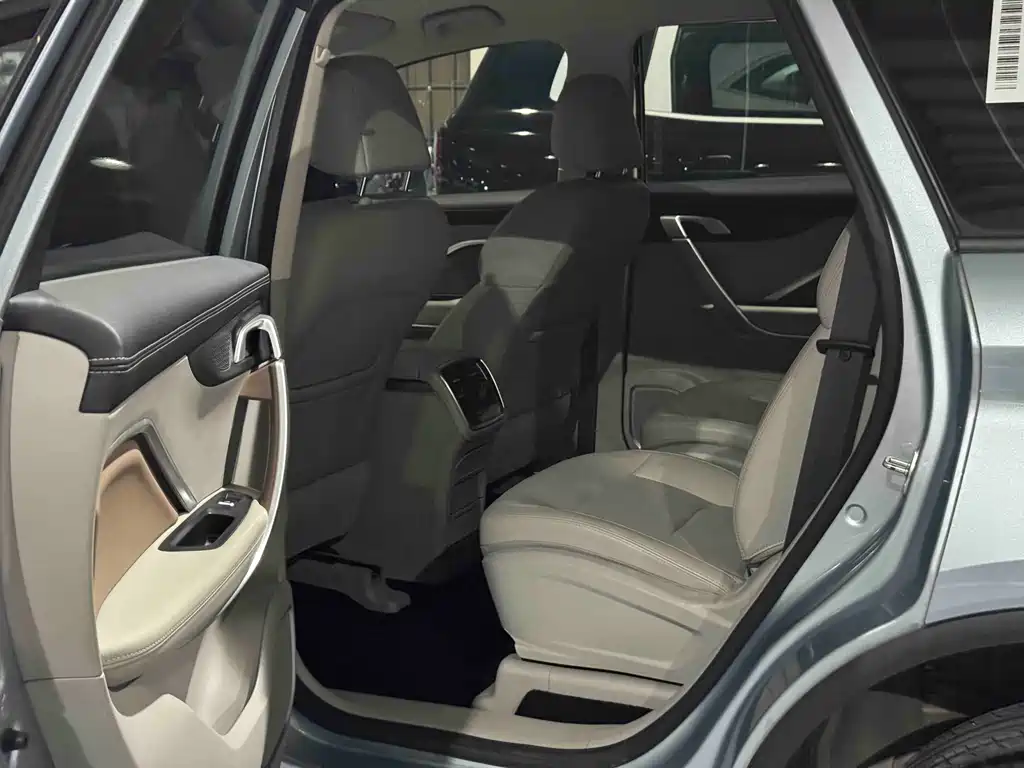 Geely Jia Ji 2020
