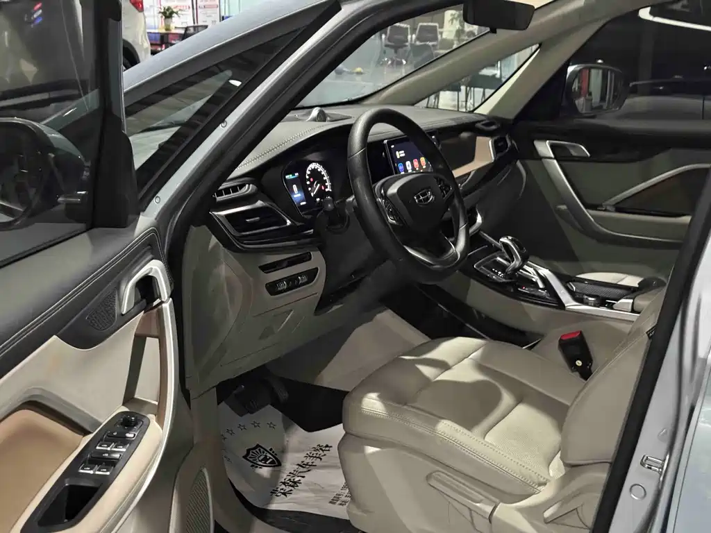 Geely Jia Ji 2020