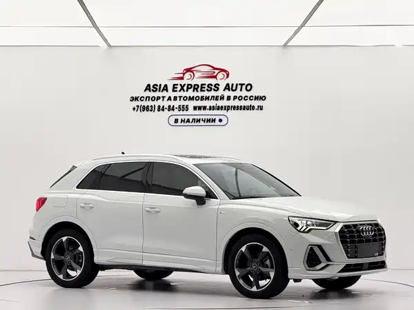 Audi Q3 2022