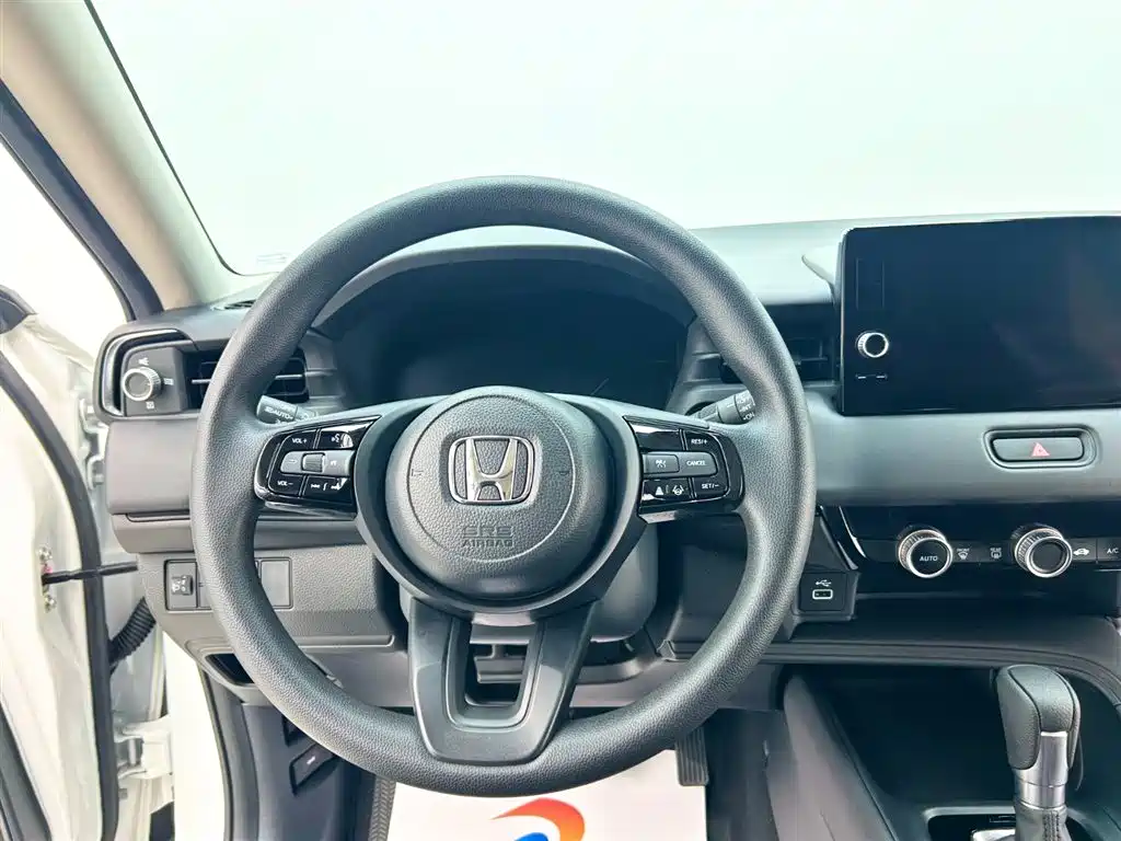 Honda Vezel 2023