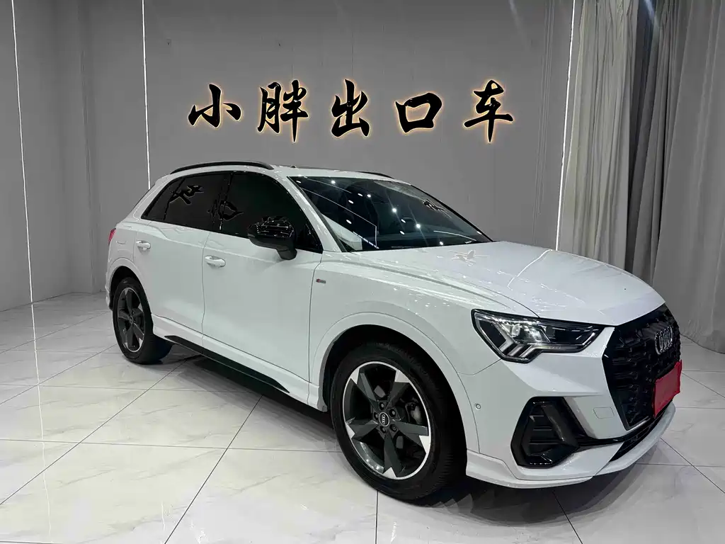 Audi Q3 2022