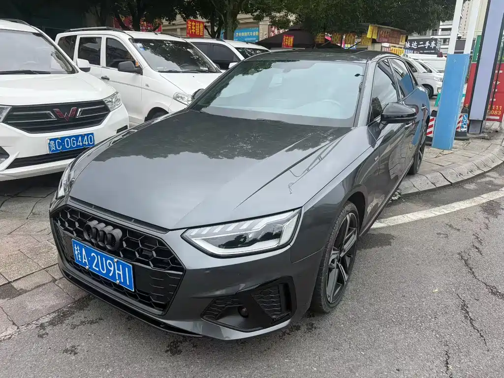 Audi A4L 2024