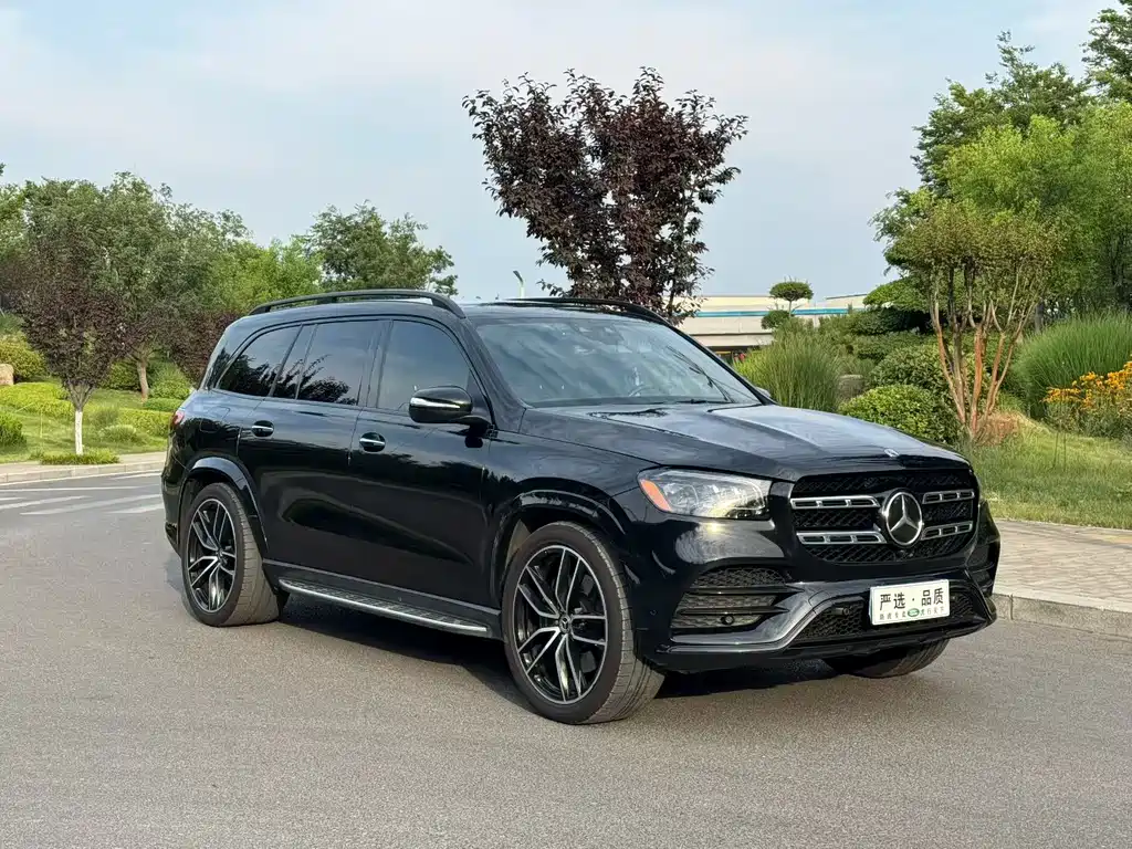 Mercedes-Benz GLS 2020