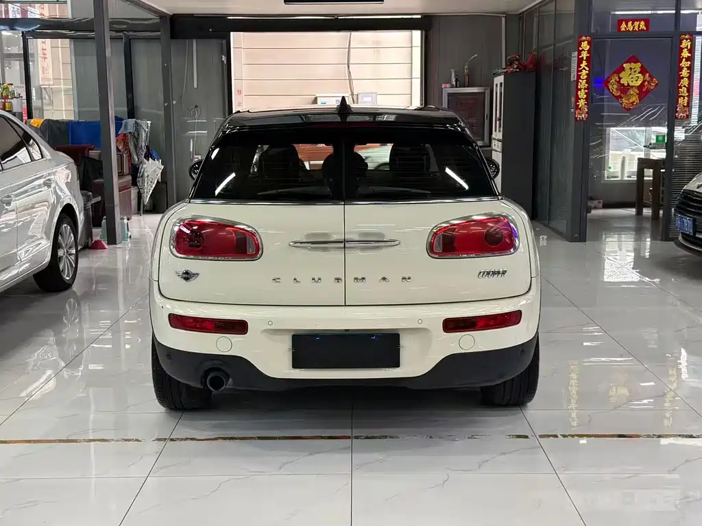 MINI Clubman 2017