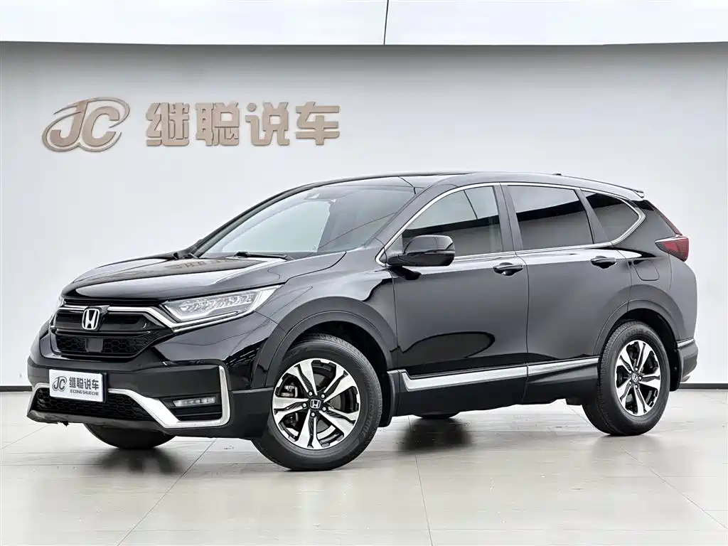 Honda CR-V 2021 — фото 1
