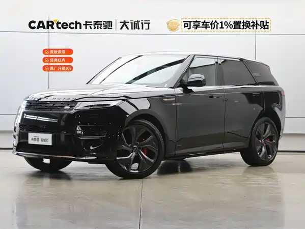 Land Rover Range Rover Sport 2024