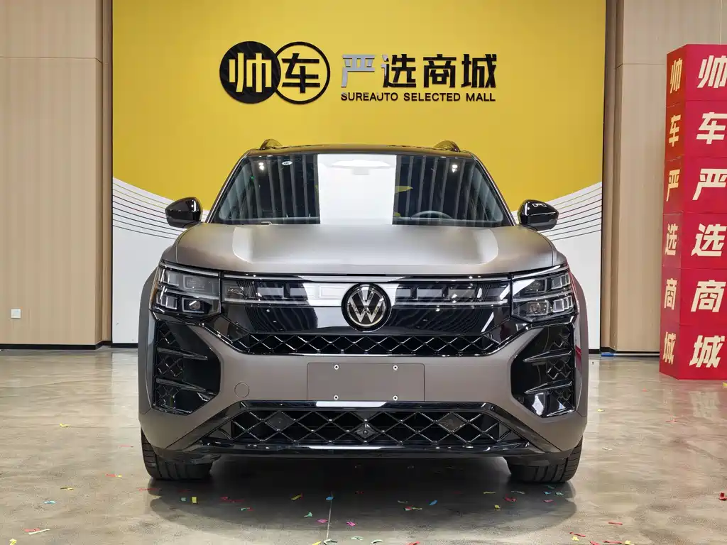 Volkswagen Teramont 2025