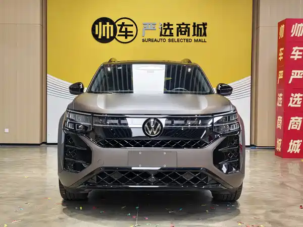 Volkswagen Teramont 2025