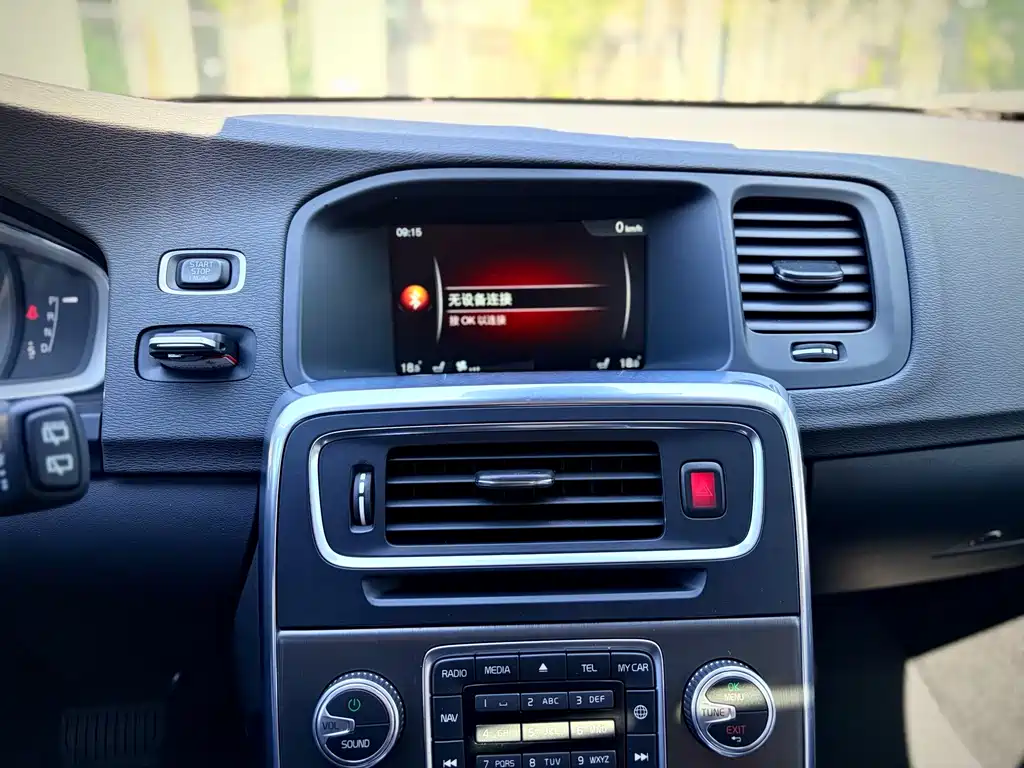 Volvo V60 2016 — фото 13
