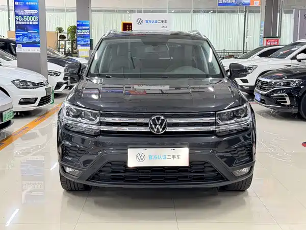 Volkswagen Tharu 2022