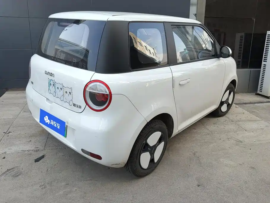 Changan Lumin 2025