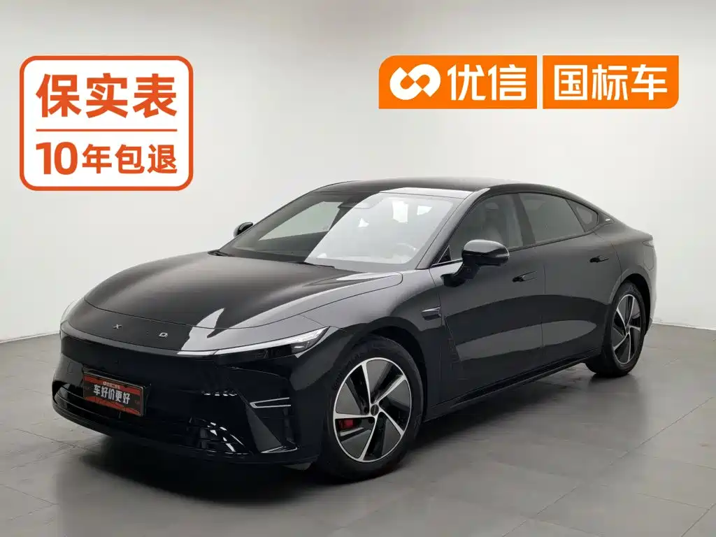 Exeed ES 2025